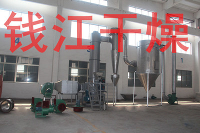 【阻燃剂烘干机 干燥设备厂家】价格,厂家,图片,旋转闪蒸干燥机,常州市钱江干燥设备工程-