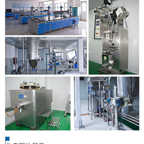 易度精制 羧甲基纤维素干燥机价格,产品报价