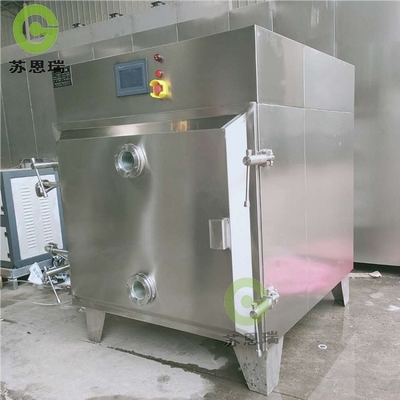 株洲市农副产品低温真空脉冲式干燥烘箱 冷凝回收95%脉动式真空干燥机操作流程
