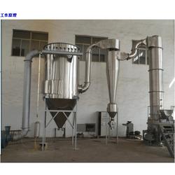 氧化铬红烘干设备 振协干燥 在线咨询 烘干设备